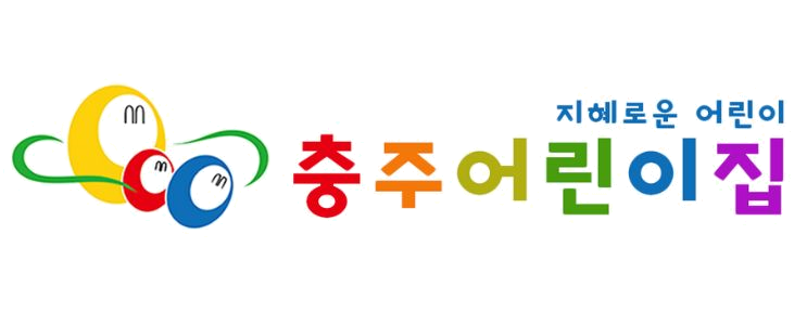 충주어린이집 로고