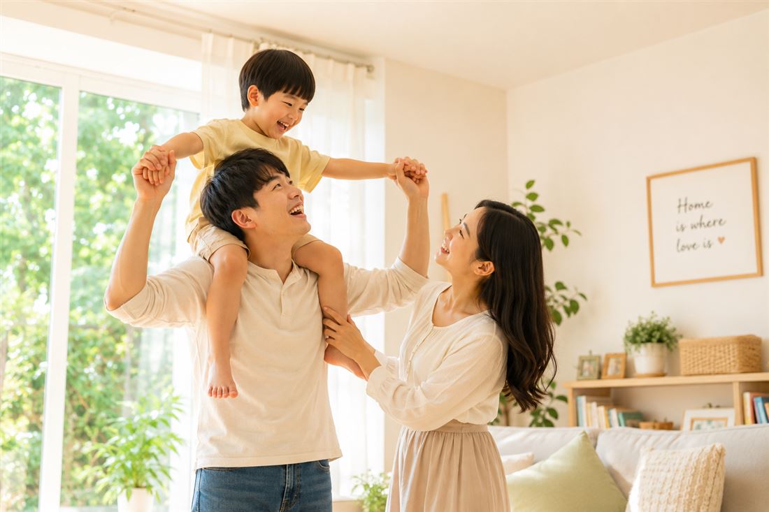 건강한 가정